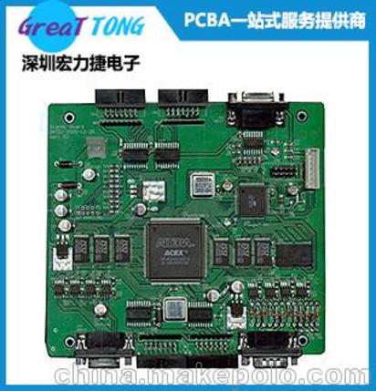 销售电子产品PCB设计 抄板,深圳宏力捷二十年来只为品质和价优